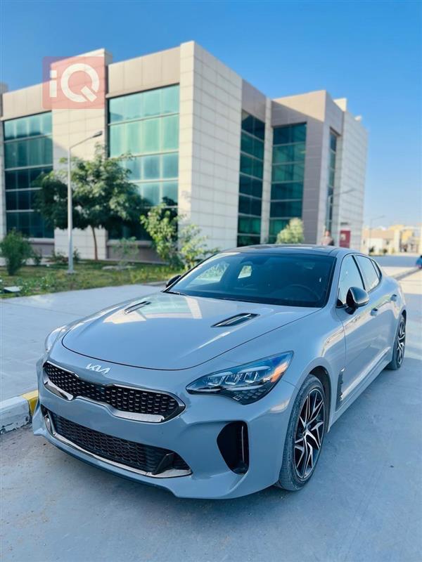 Kia for sale in Iraq